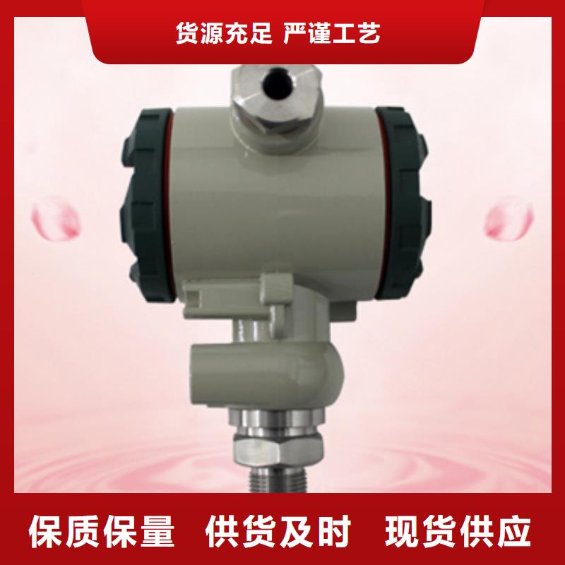 热电偶流量仪表厂家自有生产工厂品质有保障