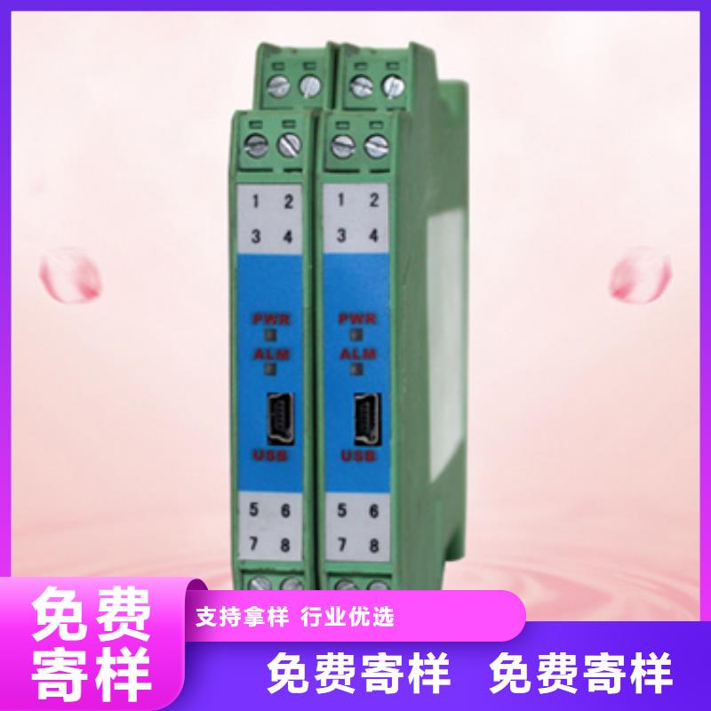 现货供应LDYC-G1K2AN3的昭通厂家