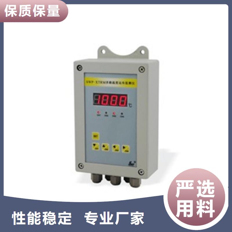 EJA130A-EHS4A-92NN-EJA130A-EHS4A-92NN质优当地生产厂家