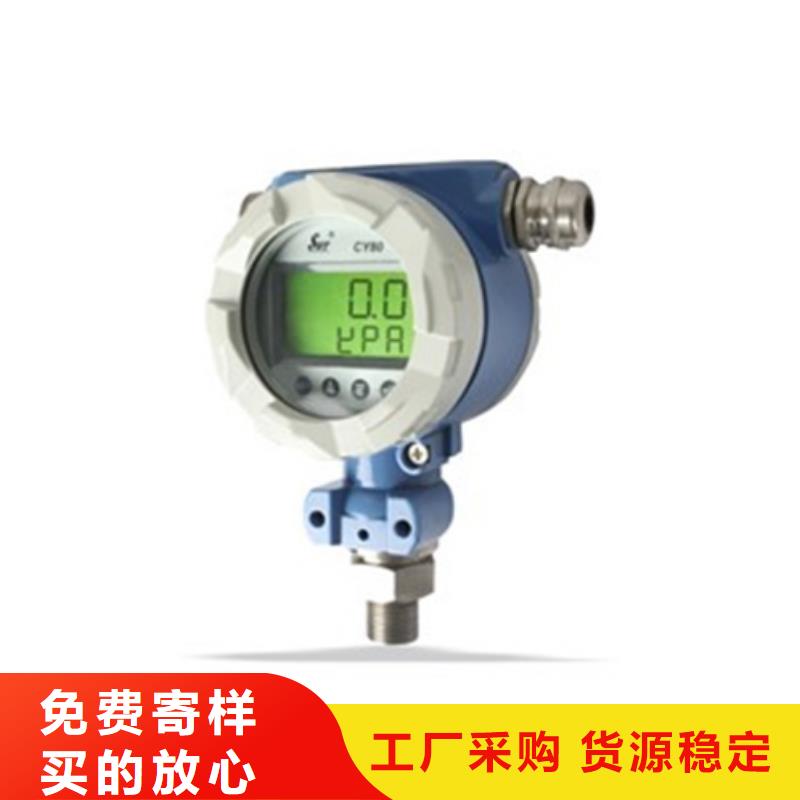 【热电偶】-温度仪表实体厂家大量现货当地厂家