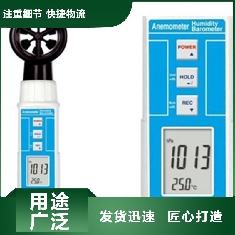 ULK-80-3-1-2大品牌放心购实拍品质保障