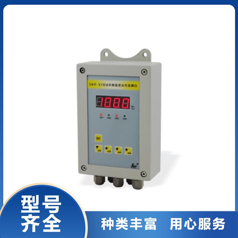 PDS873GH-1DA1DN-P-00B-20TF-DDA-Z量大价格从优同城公司