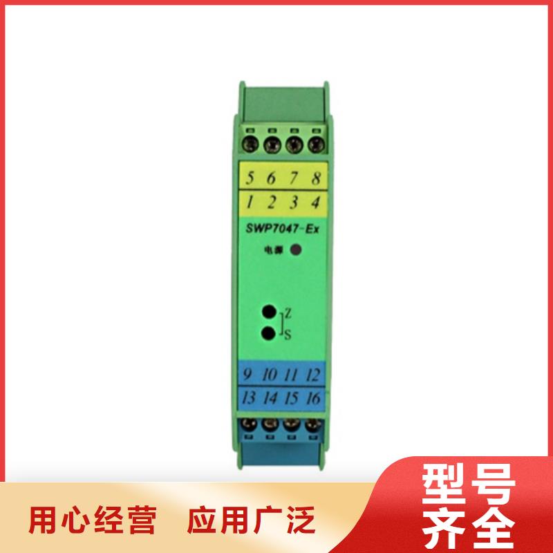 BY-YW-LI-1200-3/01X免费寄样品质保障售后无忧