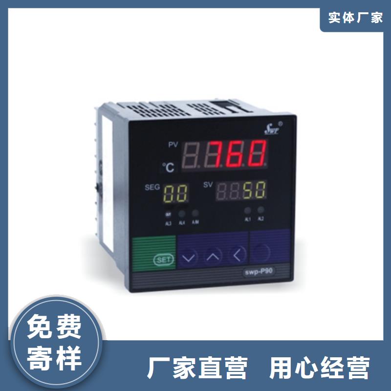 NHR-5310B-55/X-0/0/X/X/P-A-制作精良细节展示