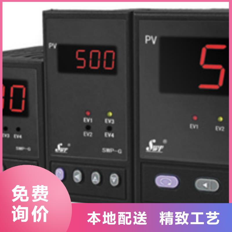 热电偶,隔离栅厂家工艺先进当地公司