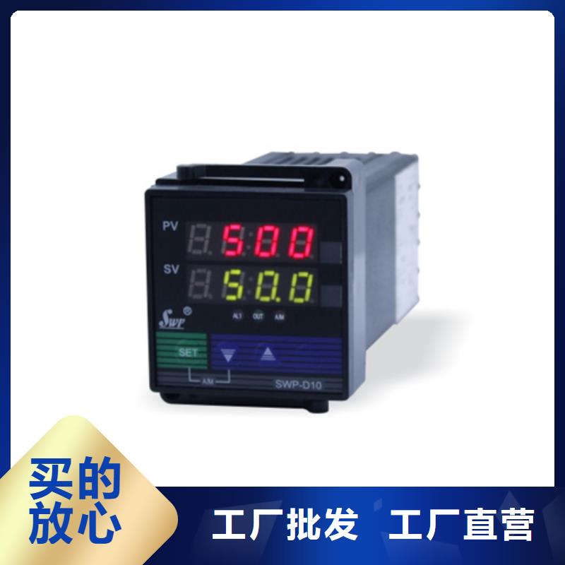 EJA440A-ECS5A-22NN/NS1-EJA440A-ECS5A-22NN/NS1批发同城生产厂家