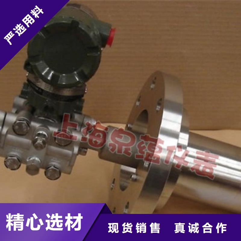 重信誉胀差传感器QBJ3800XL-A03-X05-L70厂家直销规格齐全实力厂家