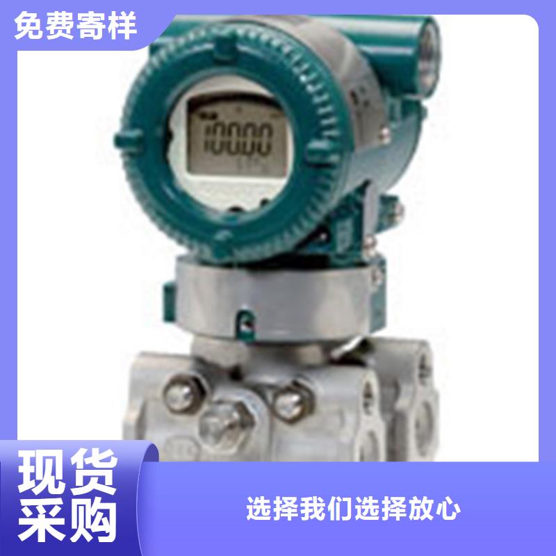专业生产制造SLDTK-1P1-400公司源头厂家来图定制