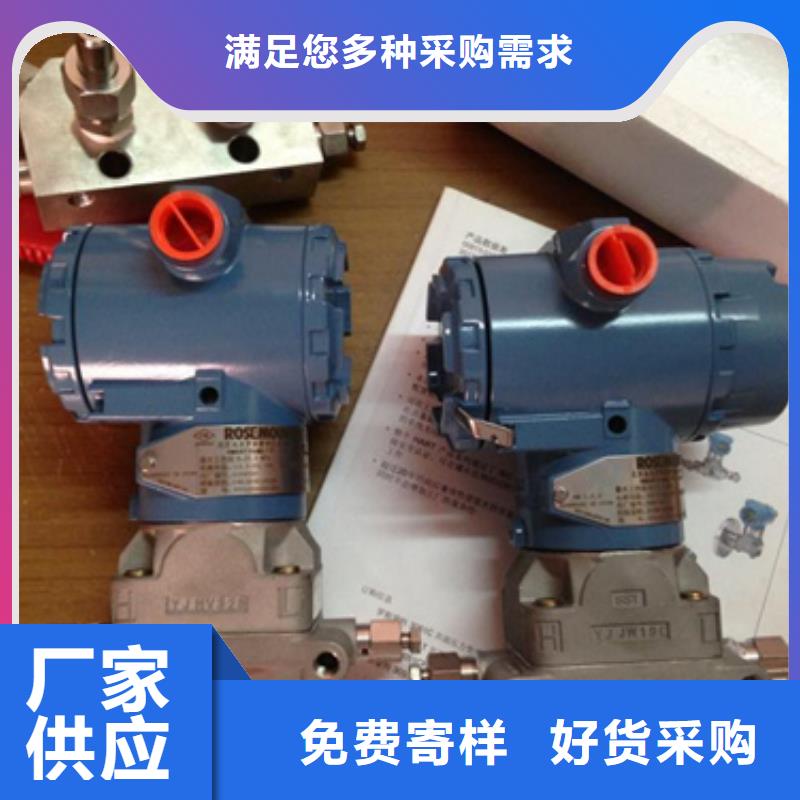 NHR-5200F-55/55-X/0/X/X/2P-A-NHR-5200F-55/55-X/0/X/X/2P-A欢迎您同城制造商