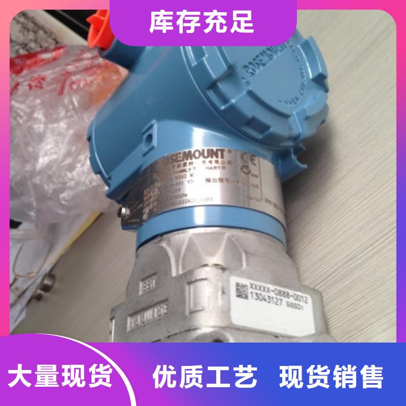 TA8121?优质货源同城经销商