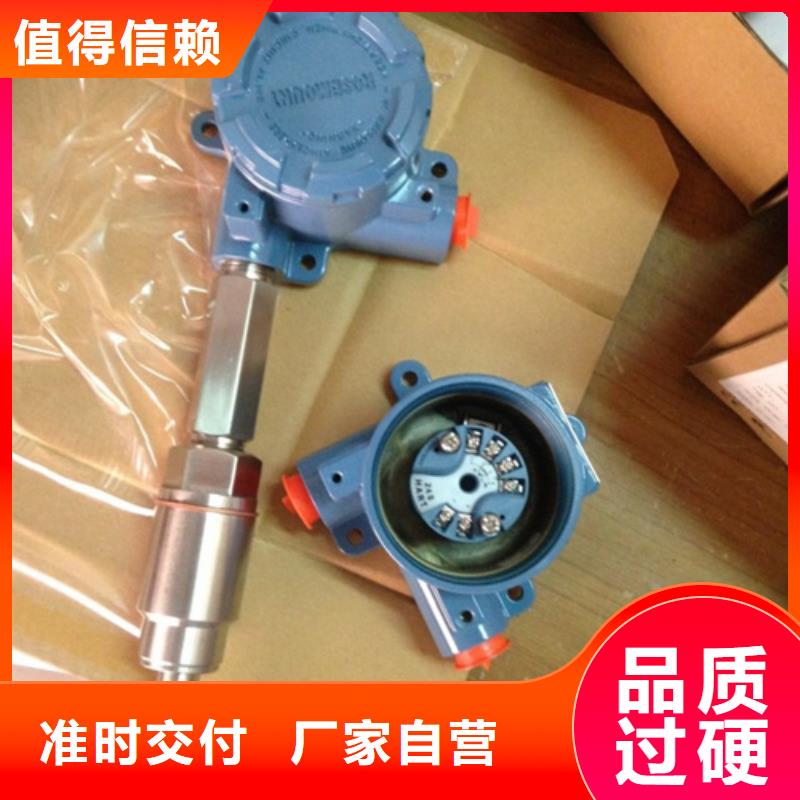 昭通LUGB-1600 定制费用