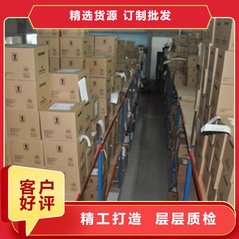 现货供应一体化振动变送器YZHB-A4_诚信企业放心购