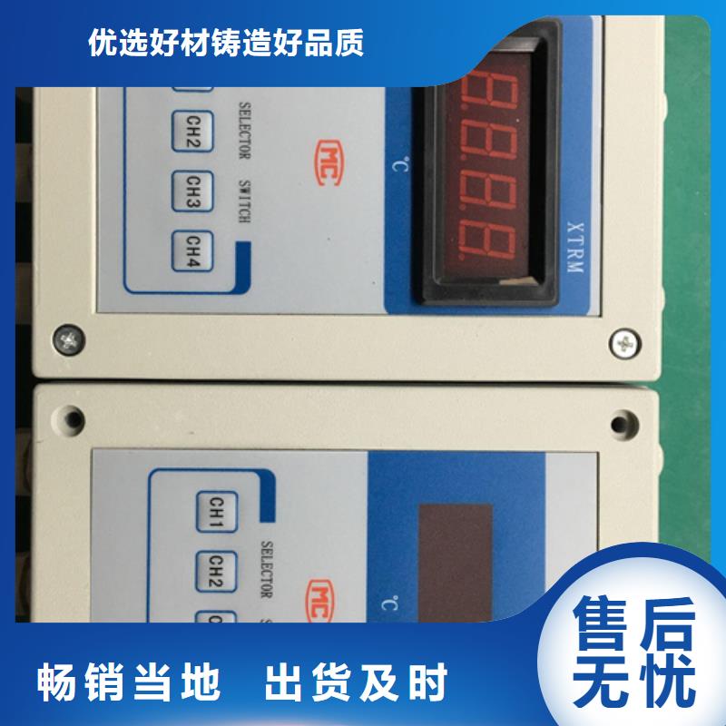 PDS403H-1CS1-A2NN生产厂家欢迎致电支持大小批量采购