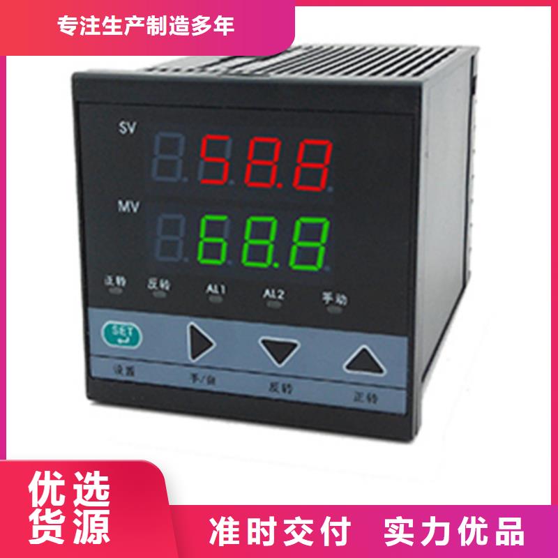 现货供应LDYC-G1K2AN3的厂家闪电发货