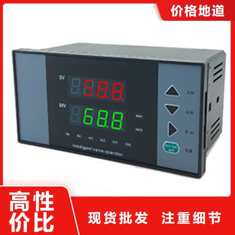 供应批发YPD-U-V2-P1-O5-全国配送厂家大量现货