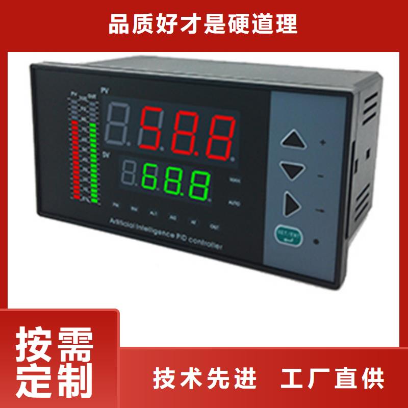 优惠的EJA530A-EBS4N-09DN/NS1实力厂家信誉至上