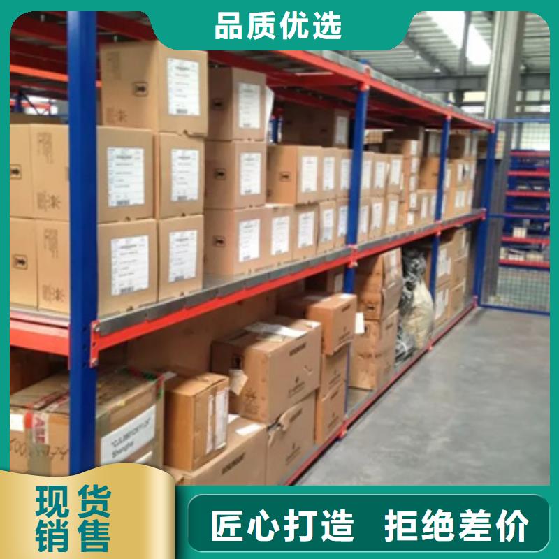 WP-EMF-B(400)3C1AB11W52S可靠优惠同城生产商