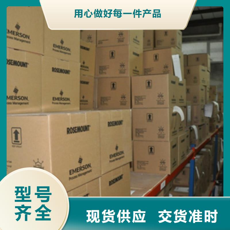 诚信的SSTCC-5402F22M3B3G2E1生产厂家当地货源