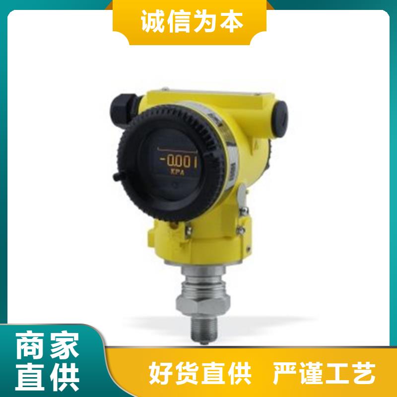 文山PDS453H-1DS1-A1DN/G61/G82让利销售