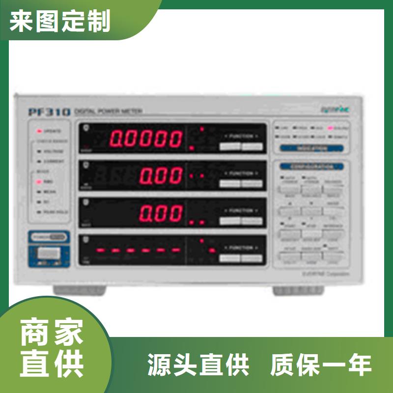 振动变送器SALC-6700随时来厂验货当地生产厂家