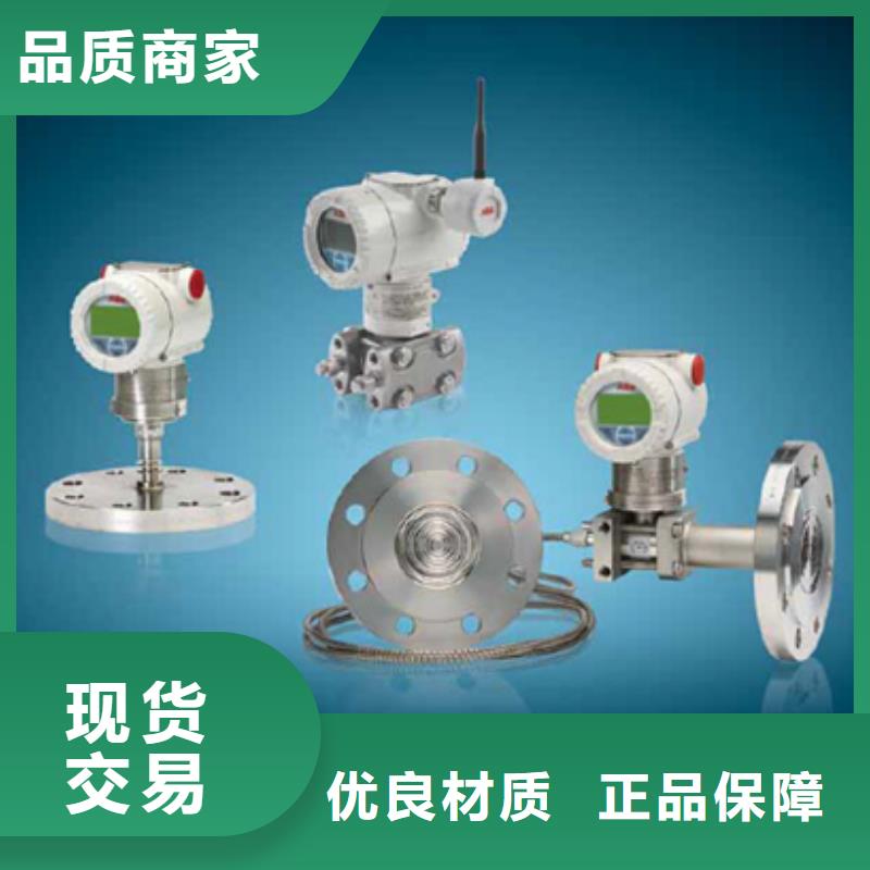 PDS464H-1FS64CC3-A1DN/G61产品案例当地生产商