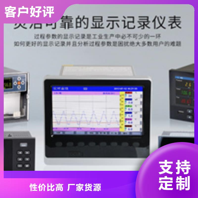 EJA510A-EAS4N-02NN/NF1安装指导高质量高信誉