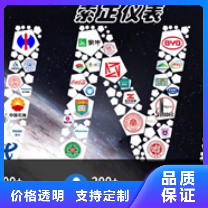 SFGP666参数详情同城厂家
