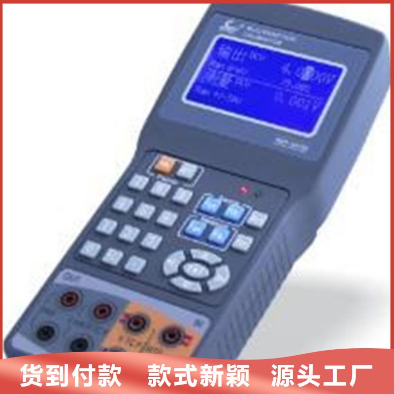 北京批发EJA130A-EMS4A-92NA/NS1的公司好品质选我们