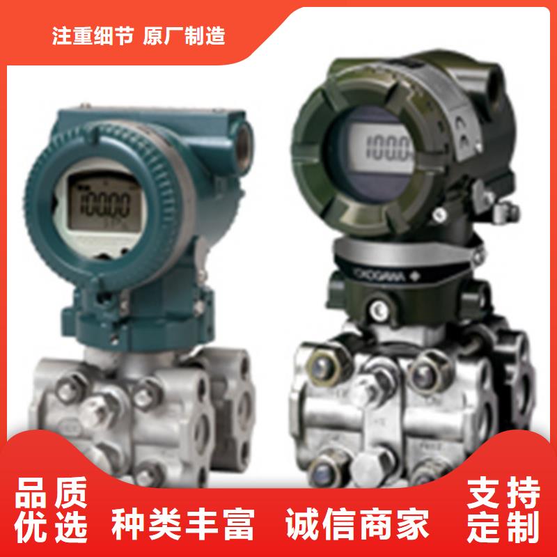 PDS484H-1HS64LC-AA03-D1DN/G61口碑品种全