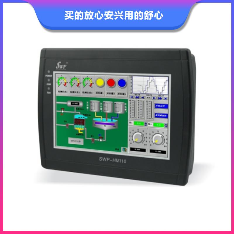 【热电偶】新型智能传感器适用范围广源厂直销