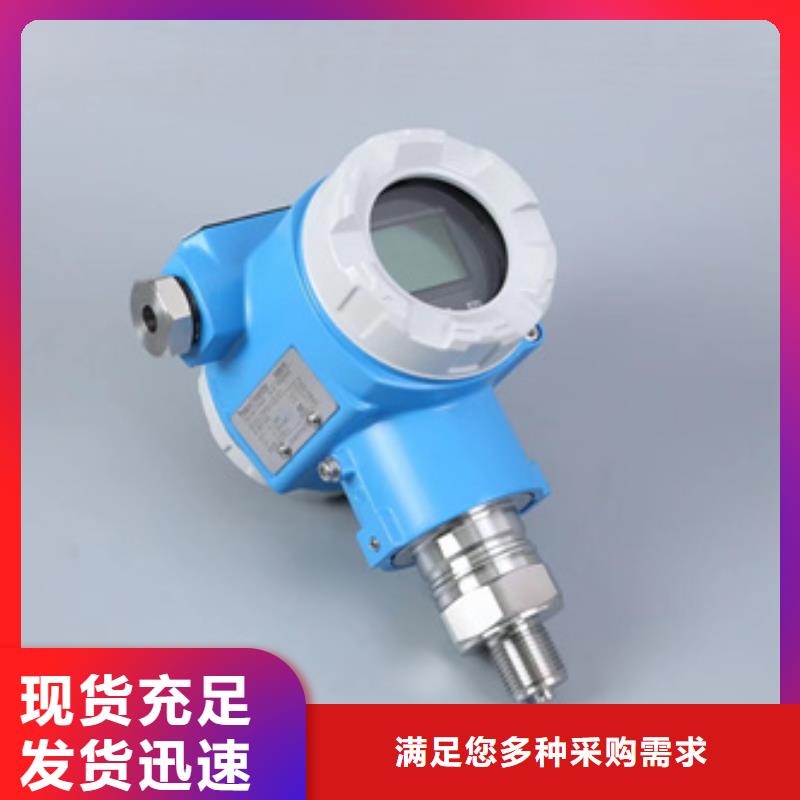 【图】SWP-ASR308-1-1/JB8价格口碑好实力强