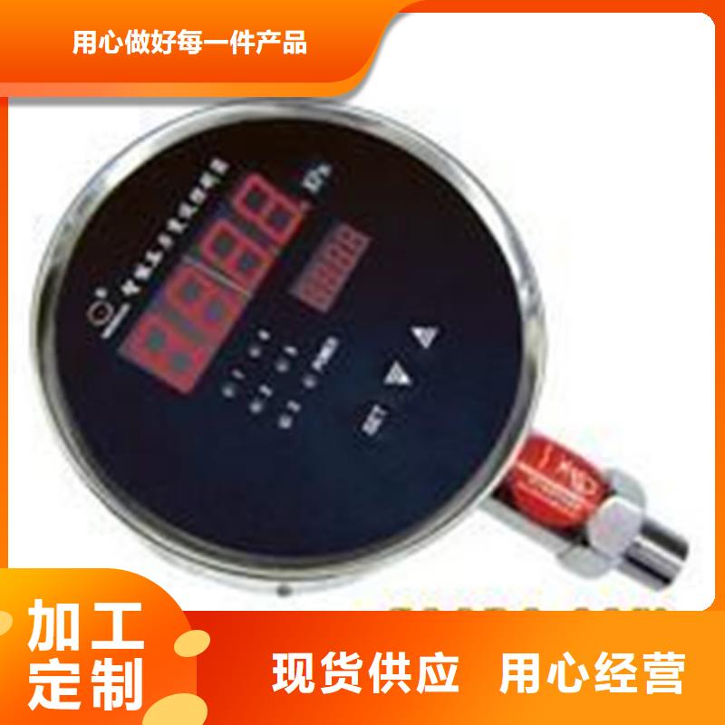 定做PDS485H-1DS24KC-AA03-A1DN/G61、优质PDS485H-1DS24KC-AA03-A1DN/G61厂家优选好材铸造好品质