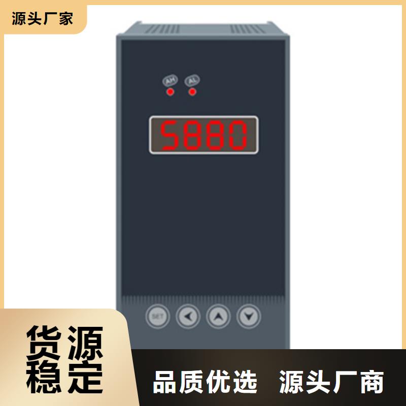 EJA110A-ELS4A-92NN厂家广受好评当地品牌