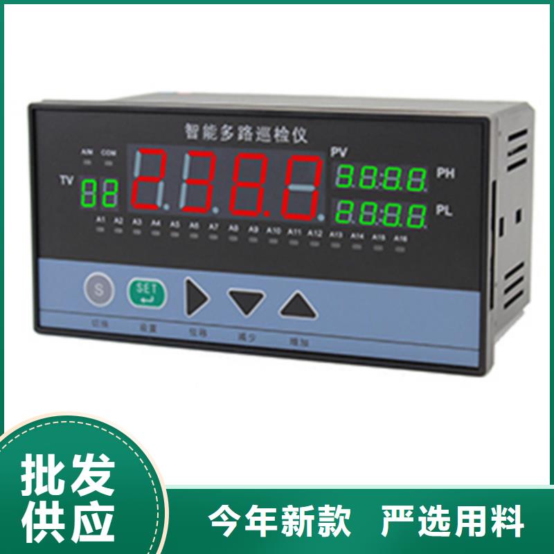 WIDEPLUS-AKAS1G1FIC5G10G-全国接单当地货源