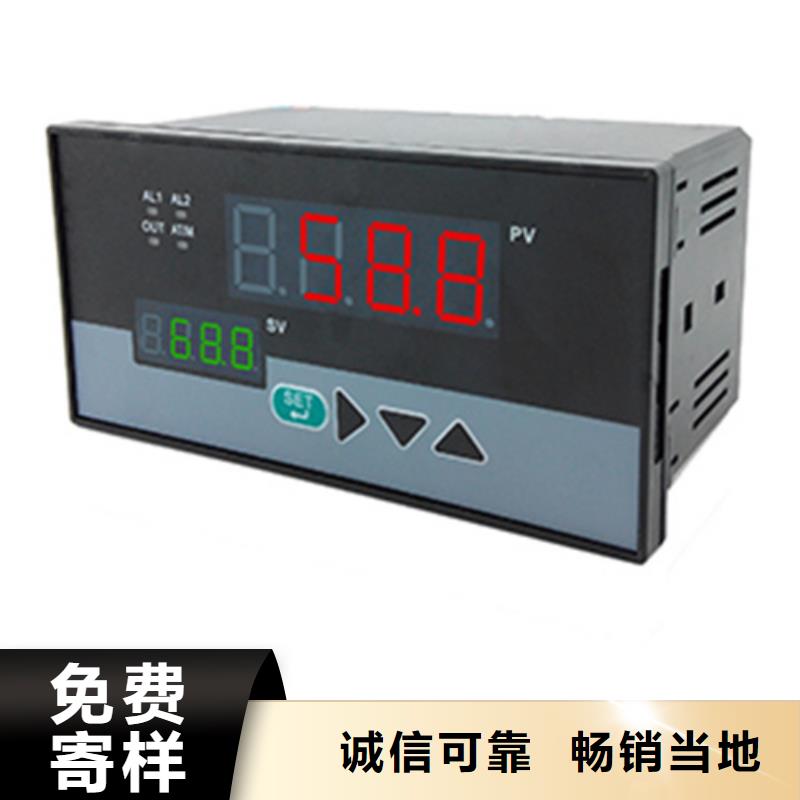 NHR5720C-27-0/1/D1/P-A现货直销厂家实力优品