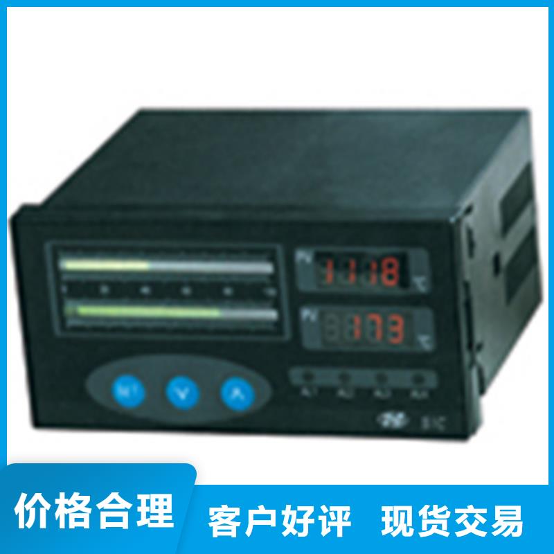 PDS493H-1LS0-A3DA/G61/G82厂家-索正自动化仪表厂家案例