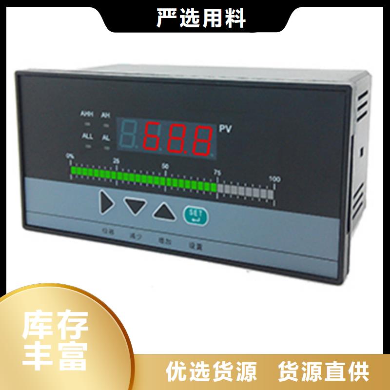ZL537-D-SK-热线开通中精工打造