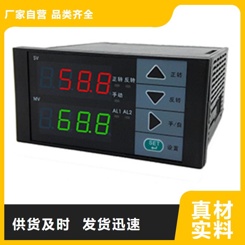 HR-LCD-XD835-820-36-HL实体大厂工艺精细质保长久