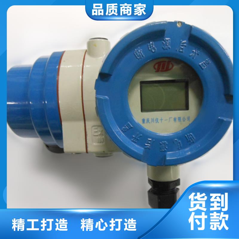 HR-WP-DC-XS803-82-HL在线报价多种规格库存充足