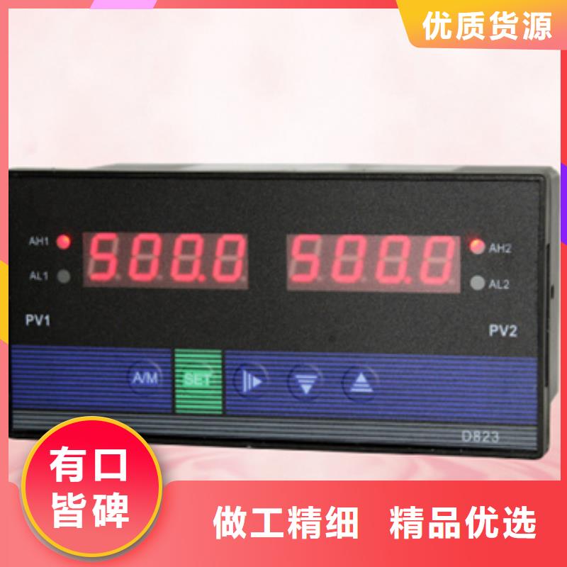 供应批发NHR-1100F-02-0/2/X-A-保量颜色尺寸款式定制