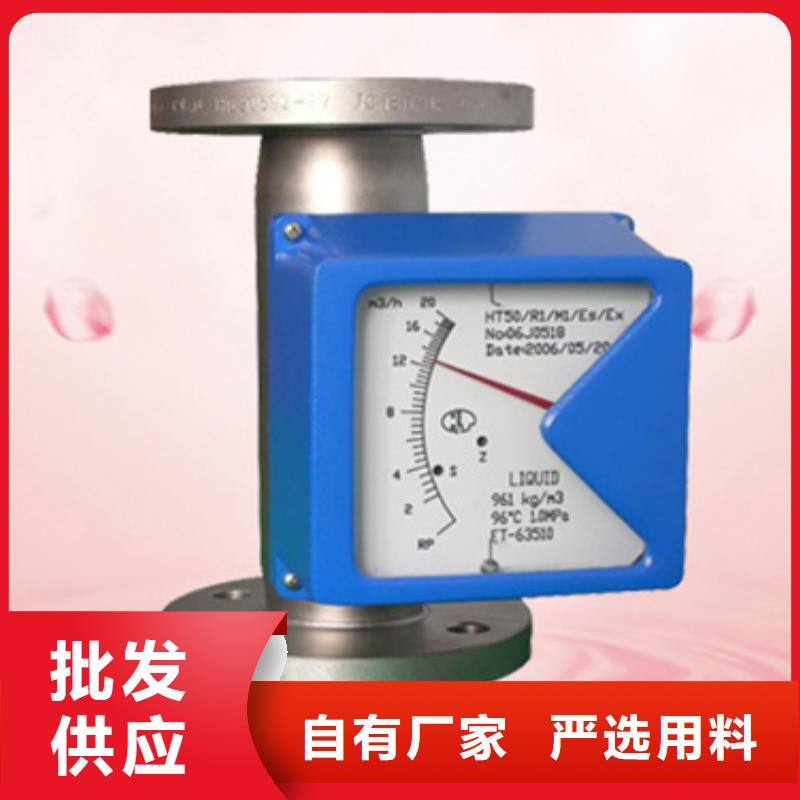 WIDEPLUS-K1A1D1N1FEC5G16G_精益求精加工定制