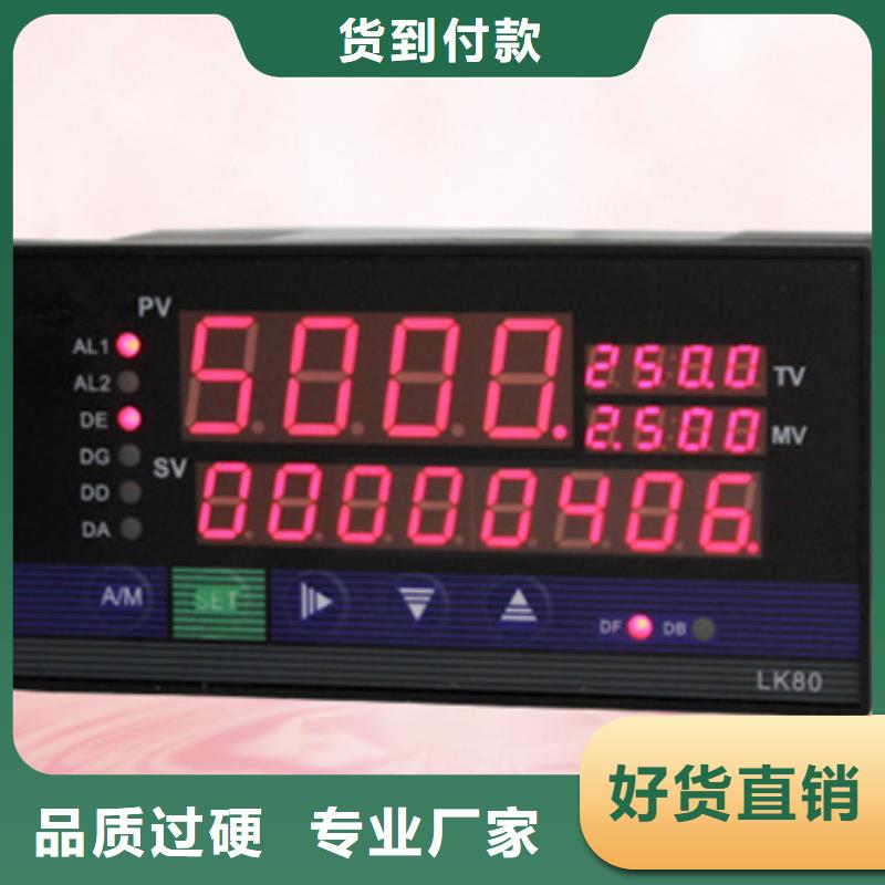 供应LDA7921-FFAA_生产厂家本地经销商