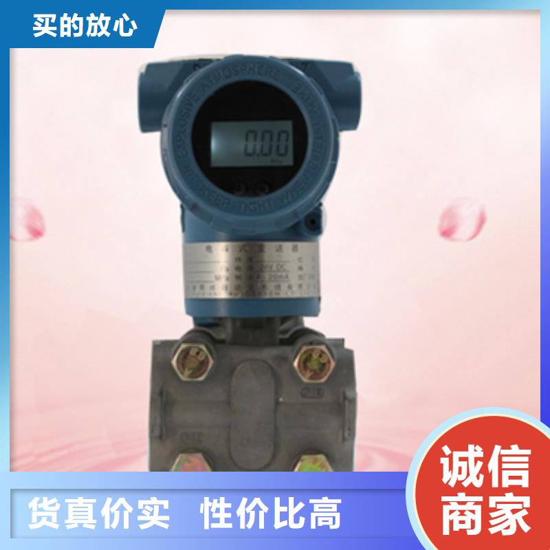 NHR-5100H-27-0/0/2/D1/1P-A常规货源充足优选厂商