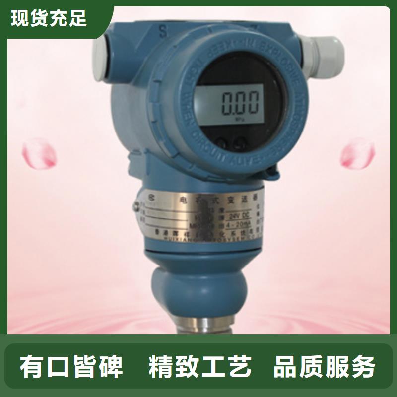 PDS474H-1DS44FC-AA03-A1DN/G61-PDS474H-1DS44FC-AA03-A1DN/G61厂家、品牌应用广泛