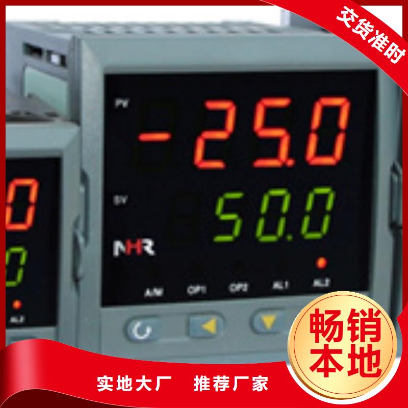WS1522三端口电流输出隔离品质有保证做工精细