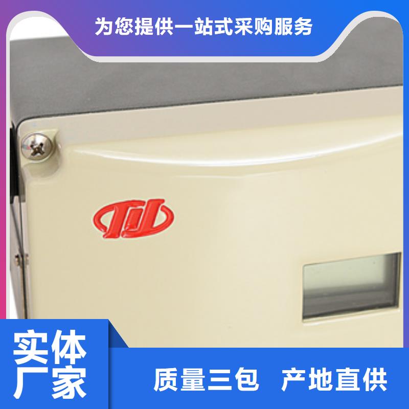 EJA220A-EHSG26G5A-92NN/NS1参数详情同城生产商