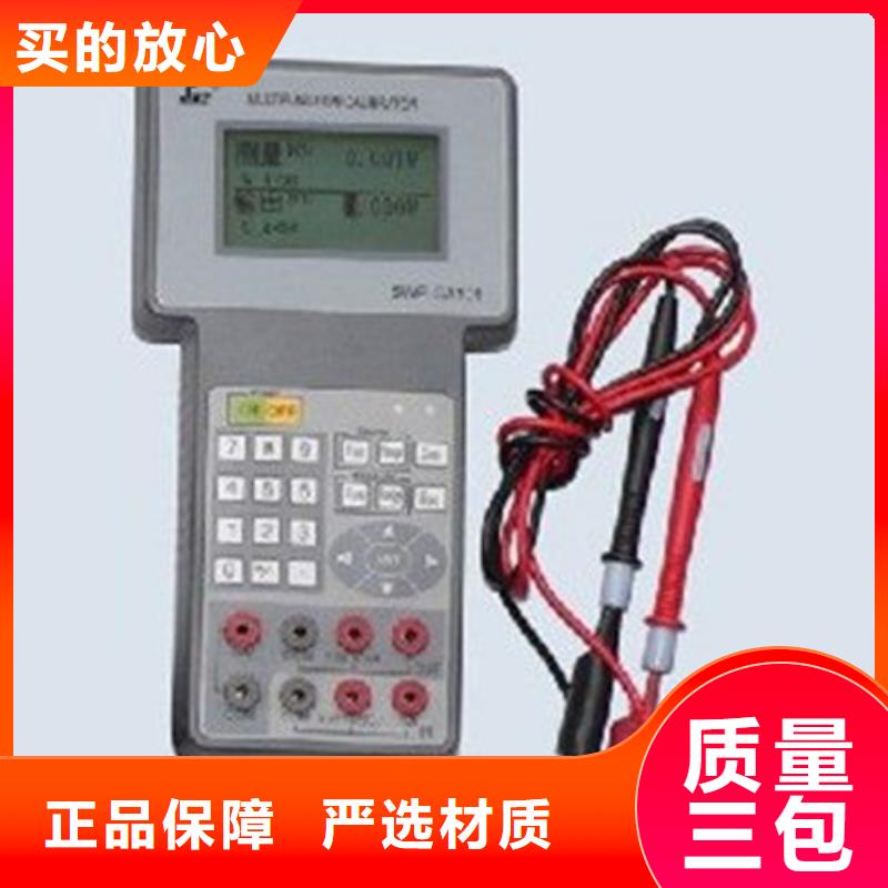 销售NPDL-00232032的厂家满足您多种采购需求
