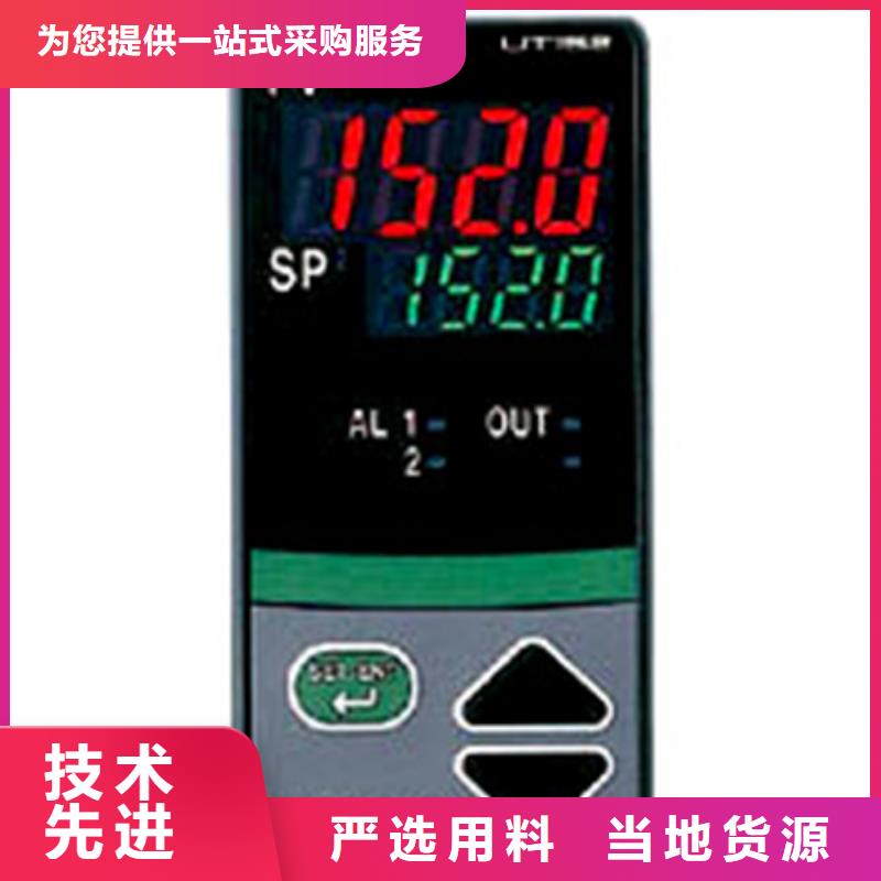 M1-1总经销加工定制