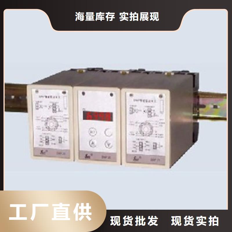 SWP-ASR106-2-0/J8厂家同城品牌