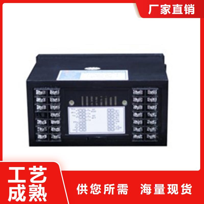 NHR-5200E-14/14-0/X/2/X/X-A一手报价同城品牌